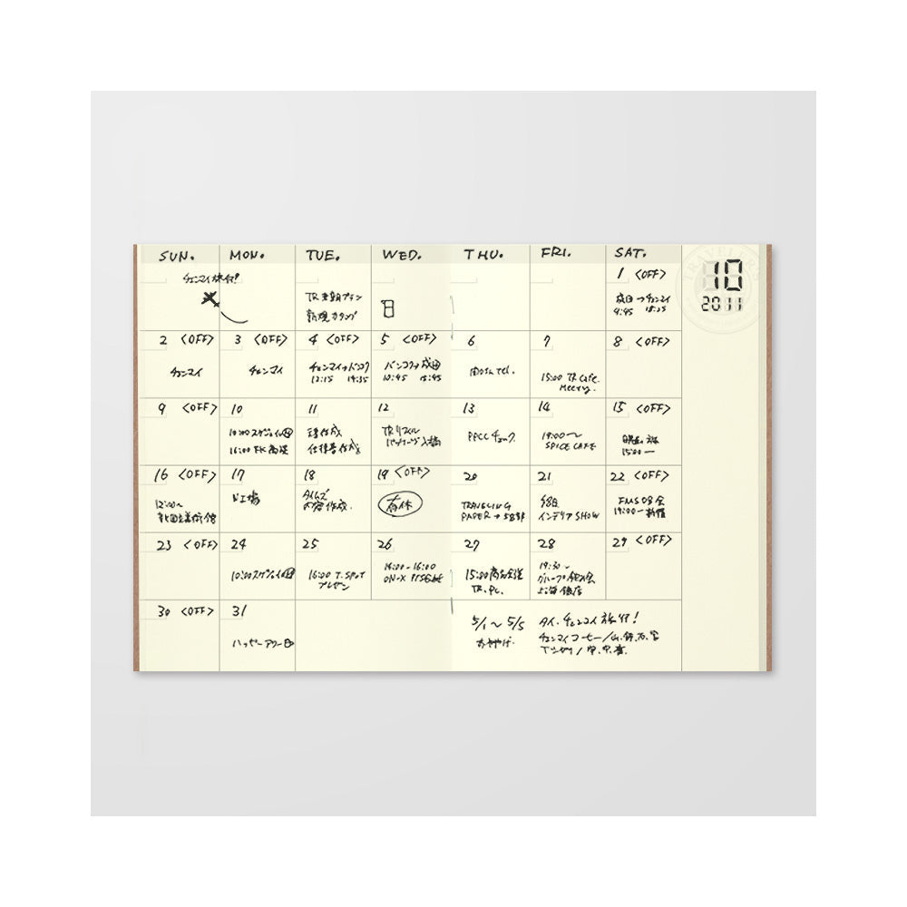 TRAVELER'S 006 Undated Monthly Diary Notebook Refill Passport Size