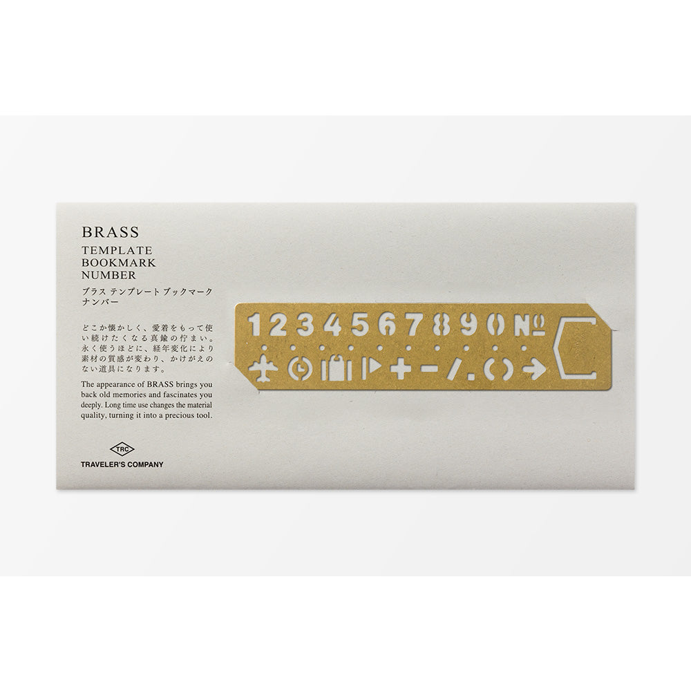 TRAVELER'S CO Brass Number Template Bookmark