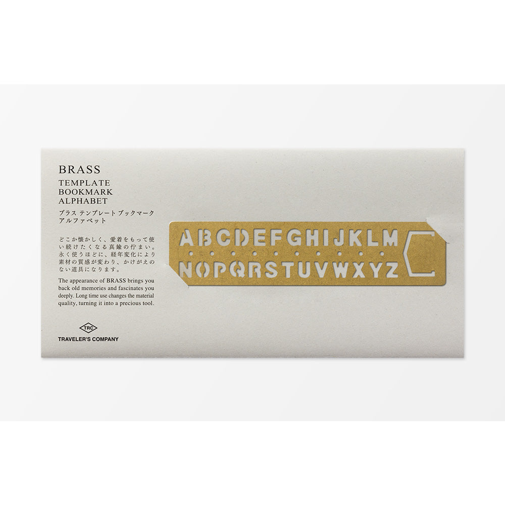 TRAVELER'S CO Brass Alphabet Template Bookmark