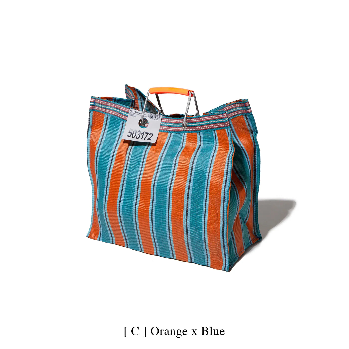 Recycled plastic stripe bag - Square