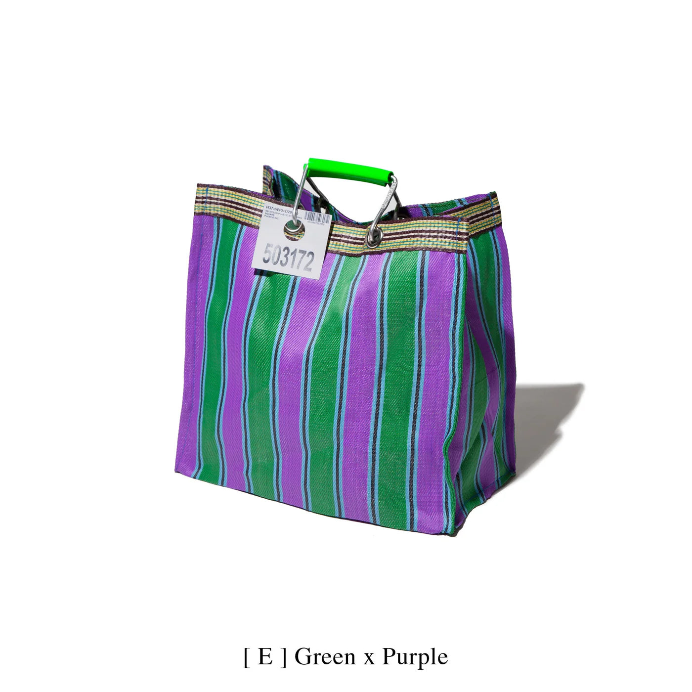 Recycled plastic stripe bag - Square