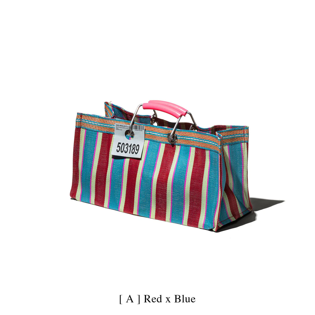Recycled plastic stripe bag - Wide/A