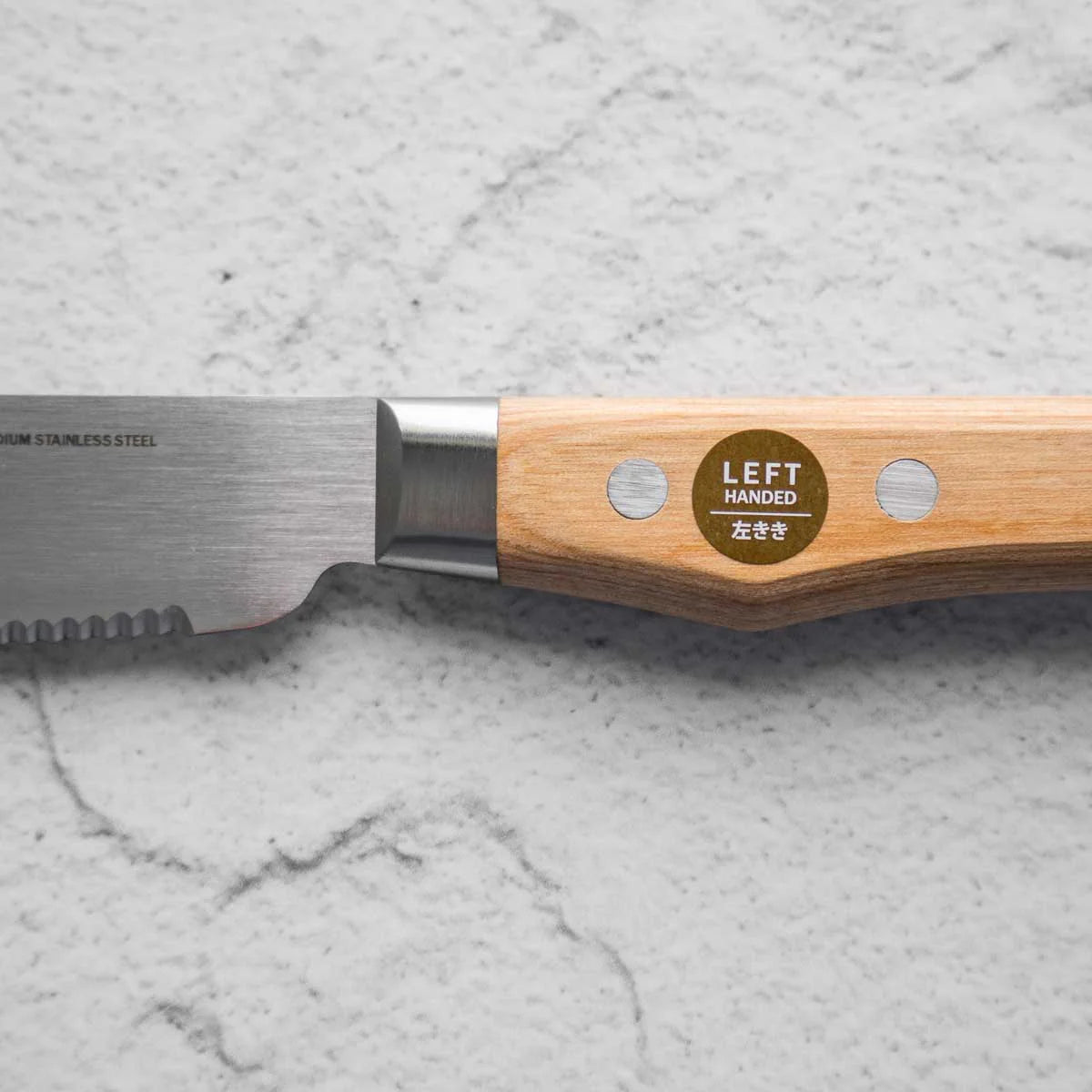 Suncraft "Seseragi" Bread Knife 21cm