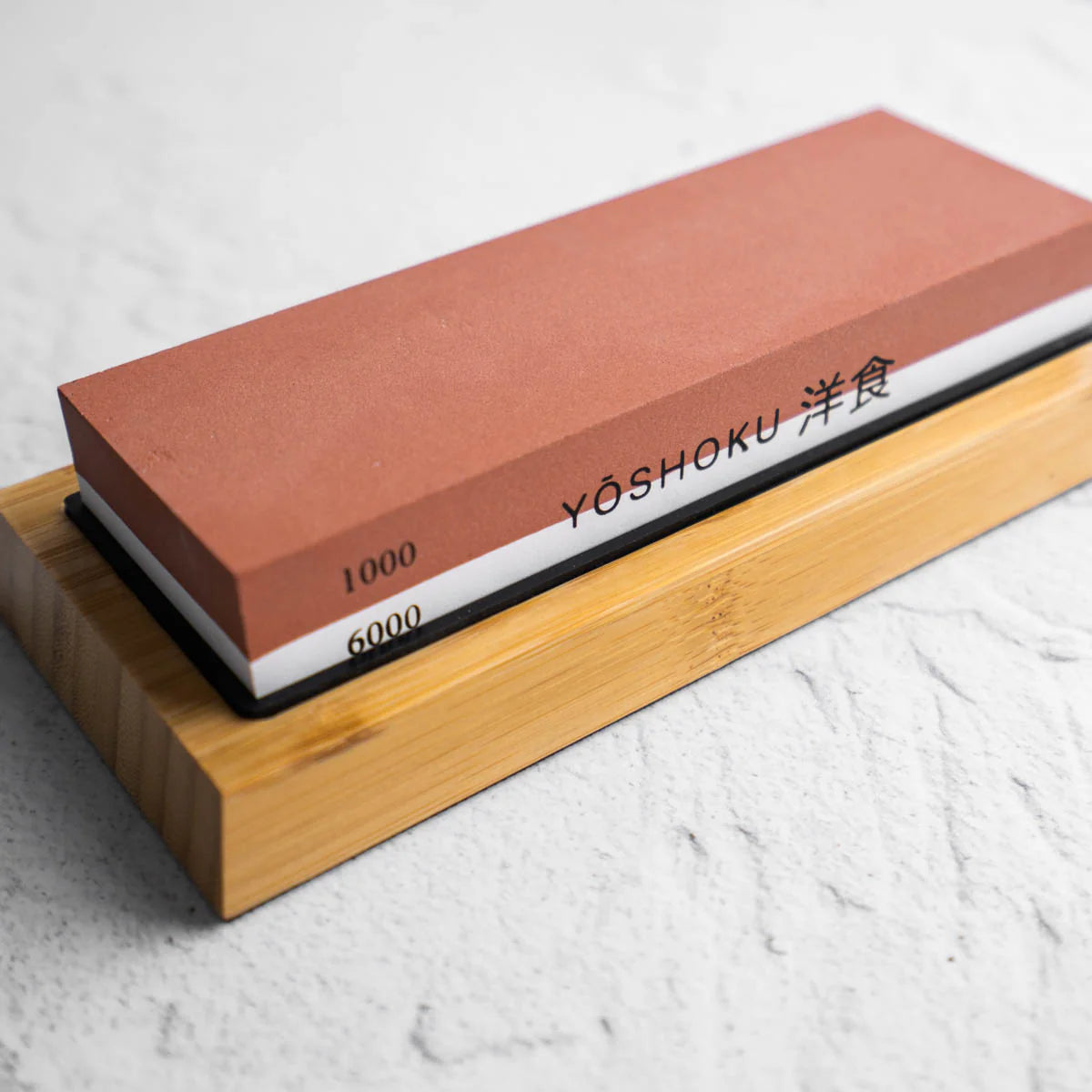 Yoshoku Whetstone Sharpening Set