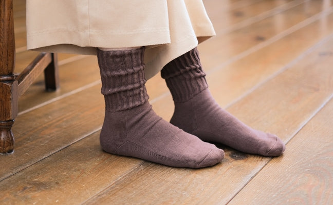 Kontex Haku Organic Socks