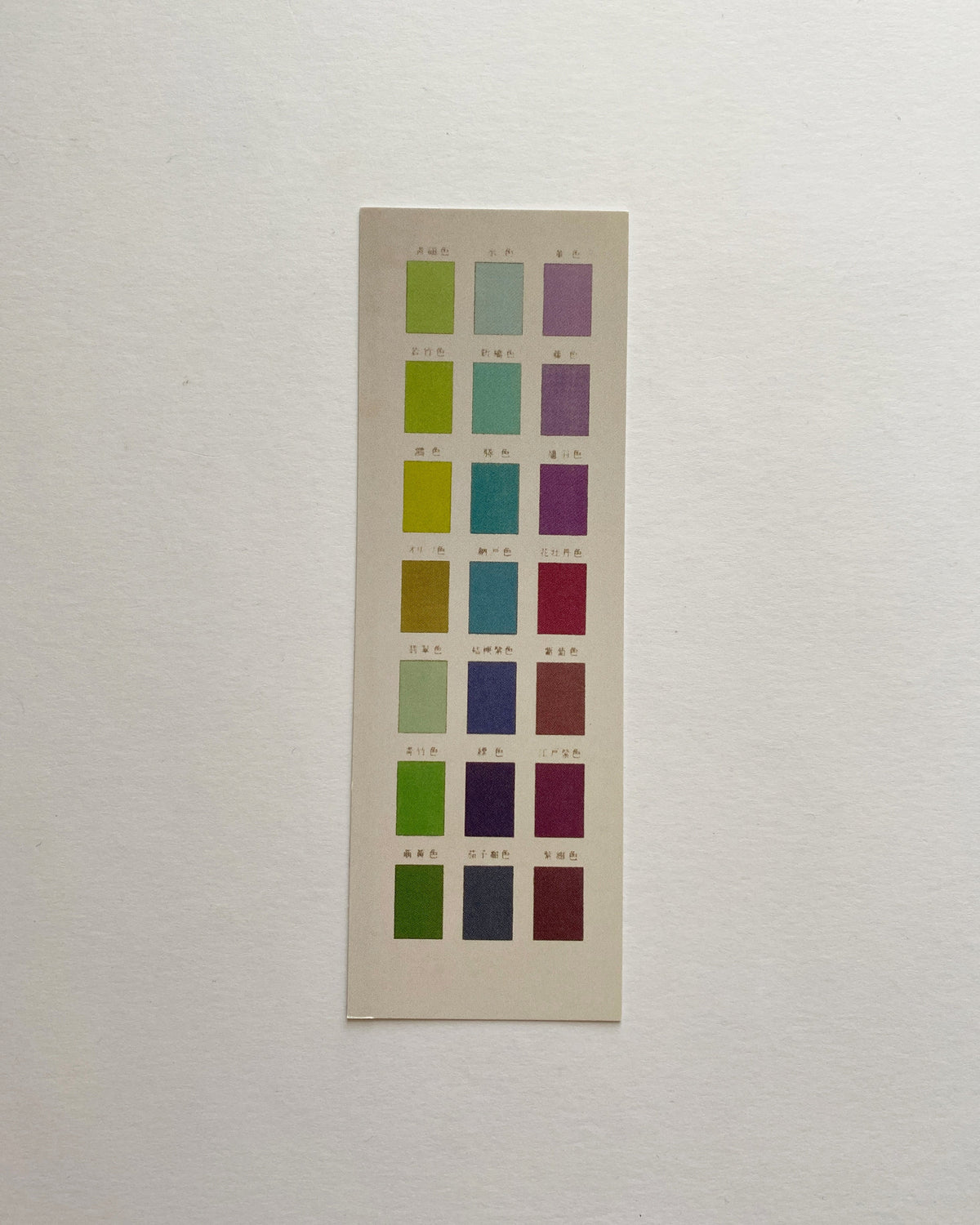 Kiku Print Bookmark, Samui