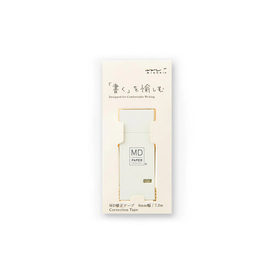 MIDORI MD Correction Tape