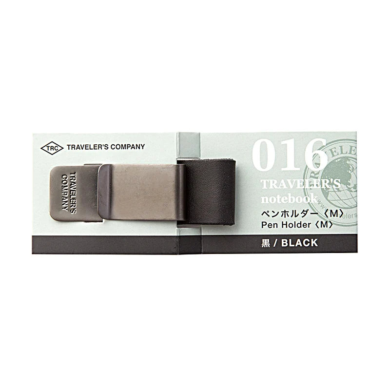 TRAVELER'S 016 Pen Holder