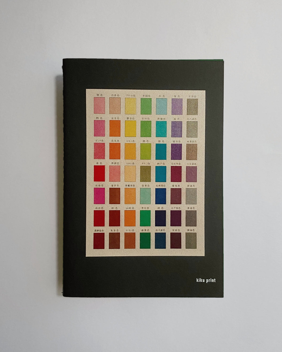 Kiku Print A5 Notebook, Colour Chart #3