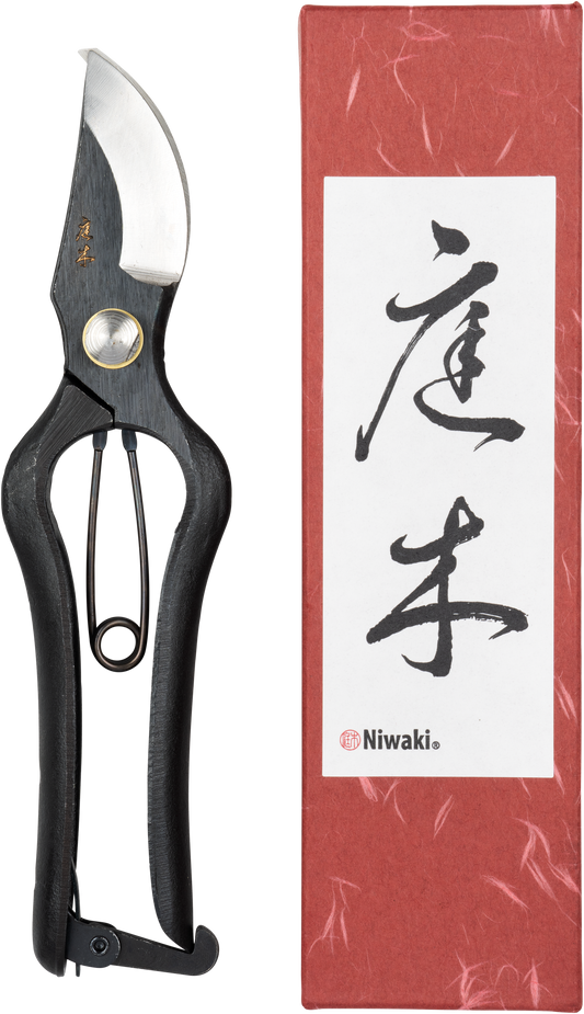 Niwaki Sentai Secatuers