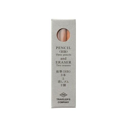 TRAVELER'S COMPANY Brass Pencil Refill
