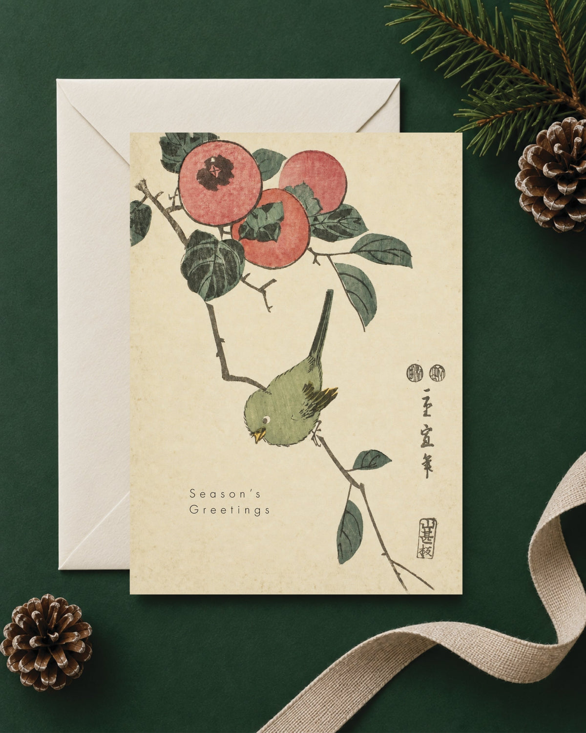 Kiku Print Christmas Card, Persimmon