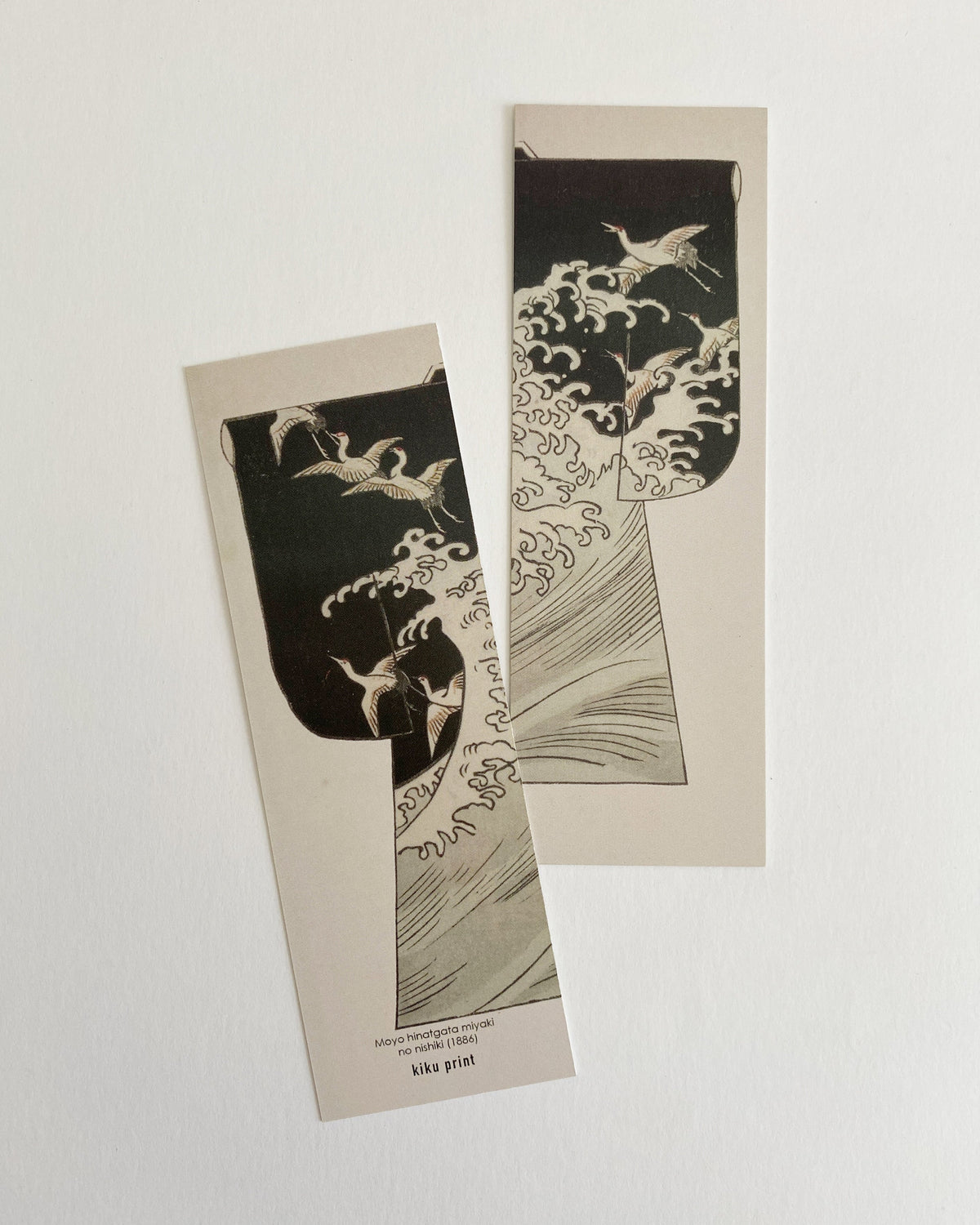 Kiku Print Bookmark, Black Cranes