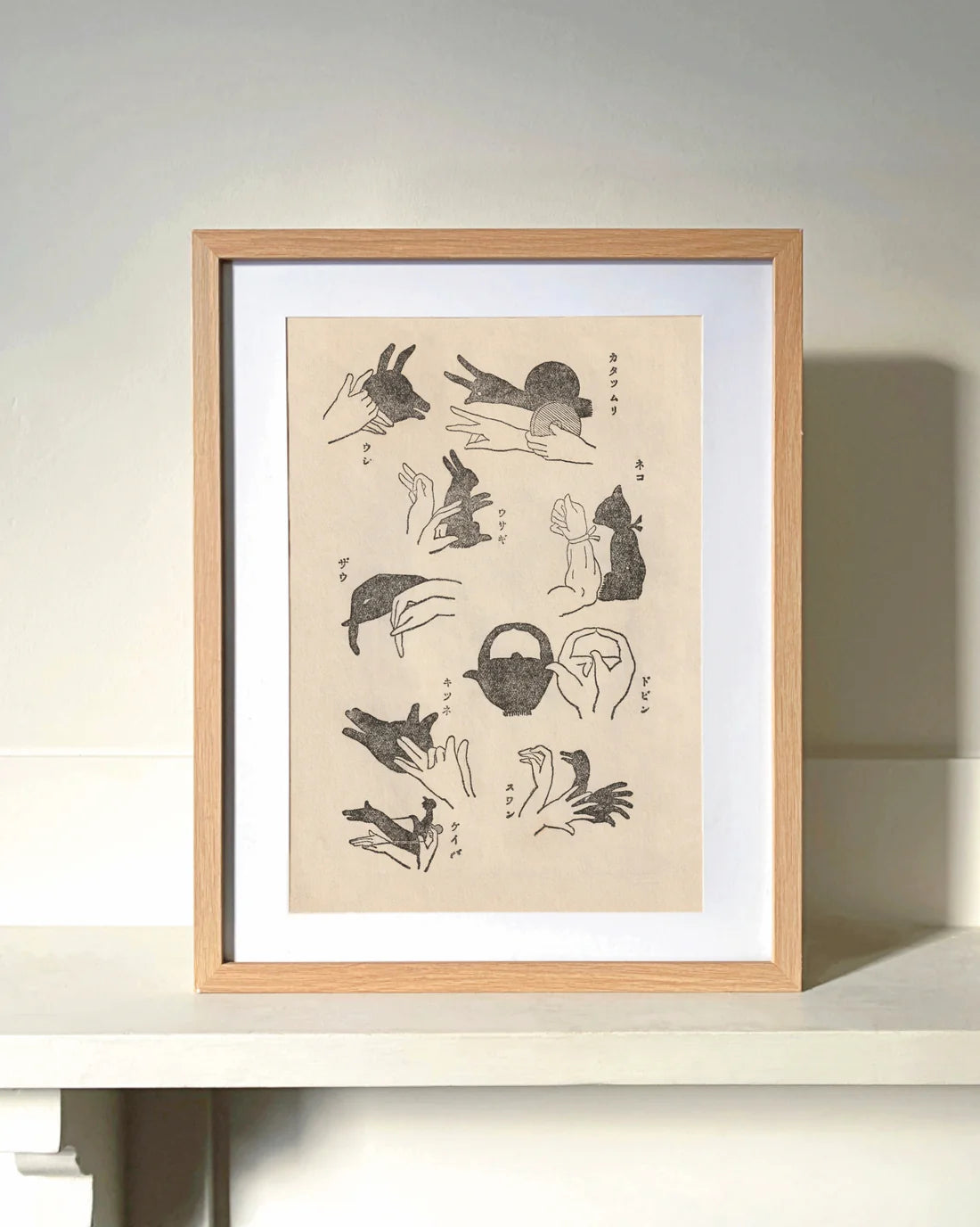 Kiku Print - A3