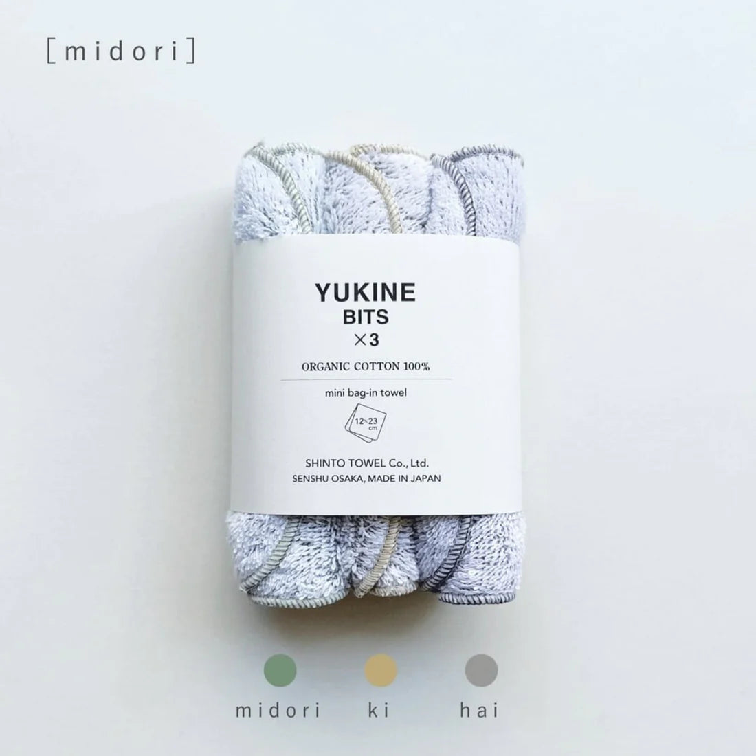 Yukine mini towel set by Shinto