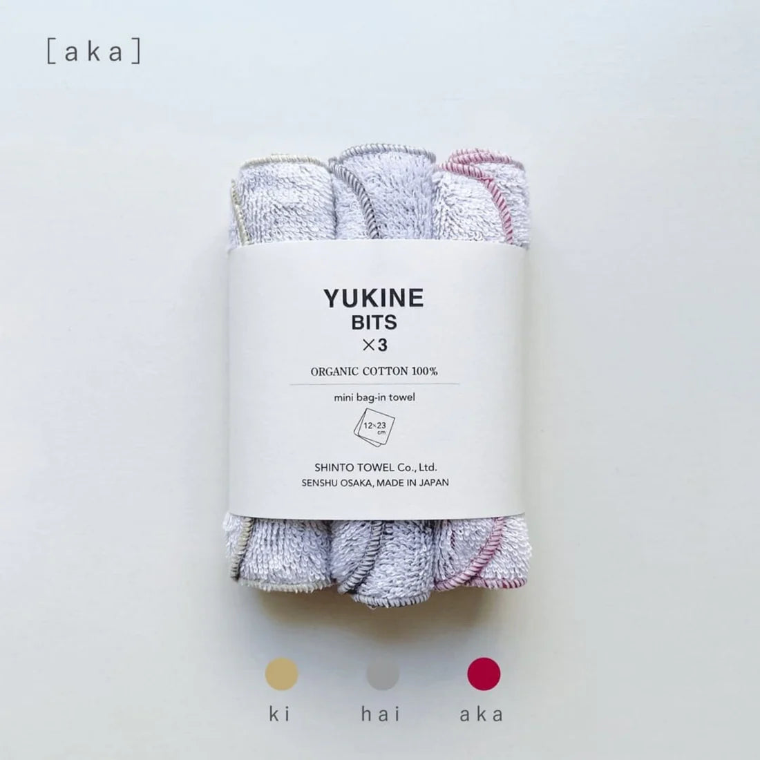 Yukine mini towel set by Shinto
