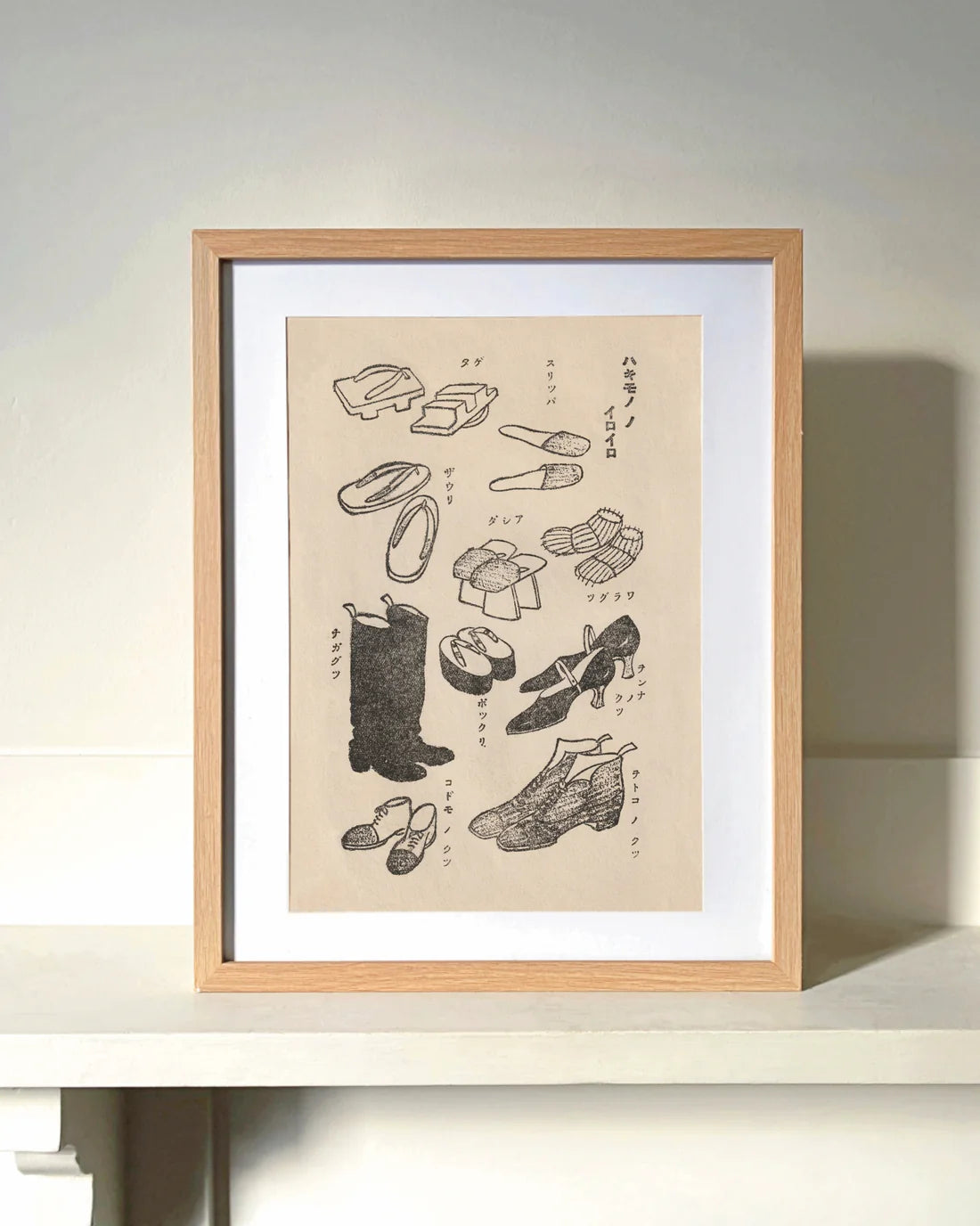 Kiku Print - A3